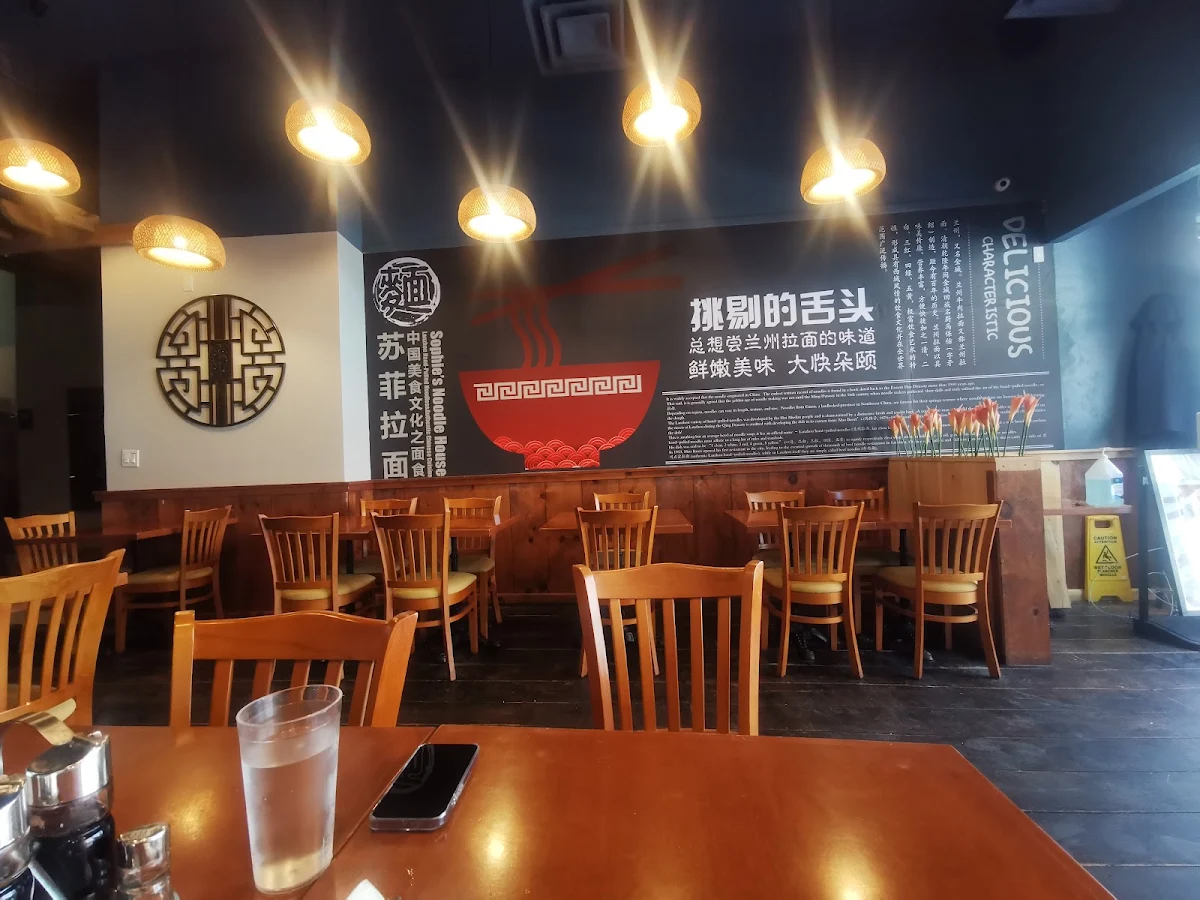 Vibe, Sophie's Noodle House
