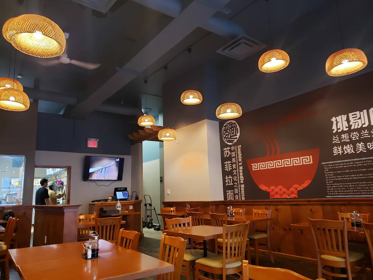Vibe, Sophie's Noodle House
