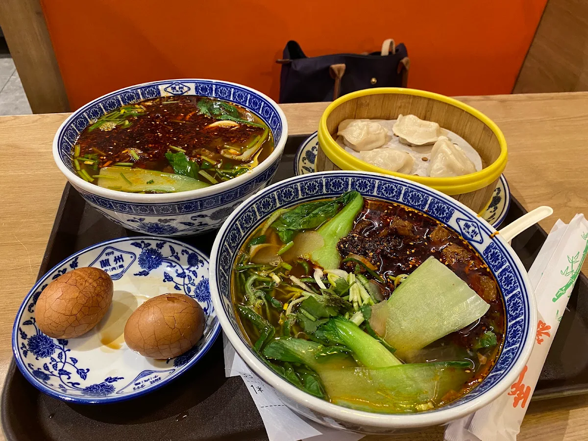 Food & drink, 1919 Lanzhou Beef Noodle (Canberra)