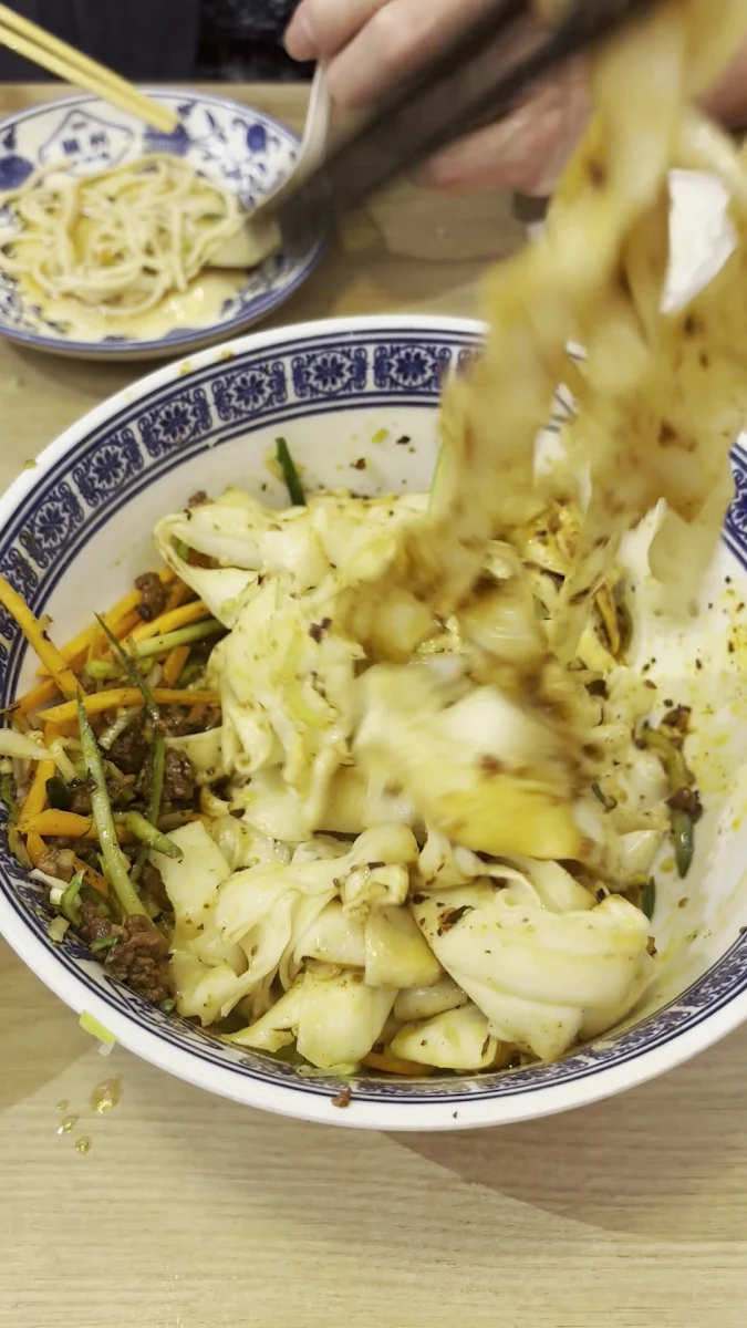 Food & drink, 1919 Lanzhou Beef Noodle (Canberra)