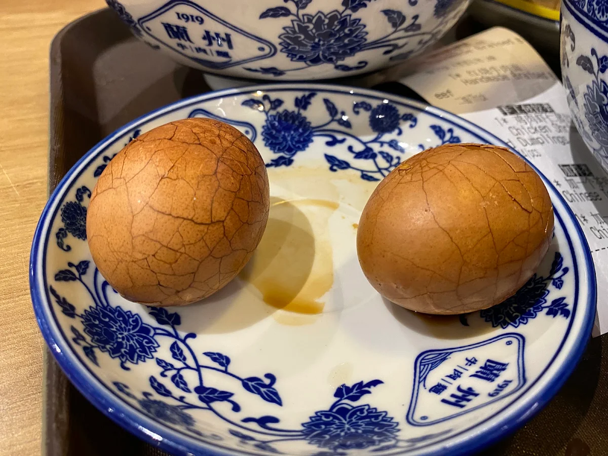 Food & drink, 1919 Lanzhou Beef Noodle (Canberra)