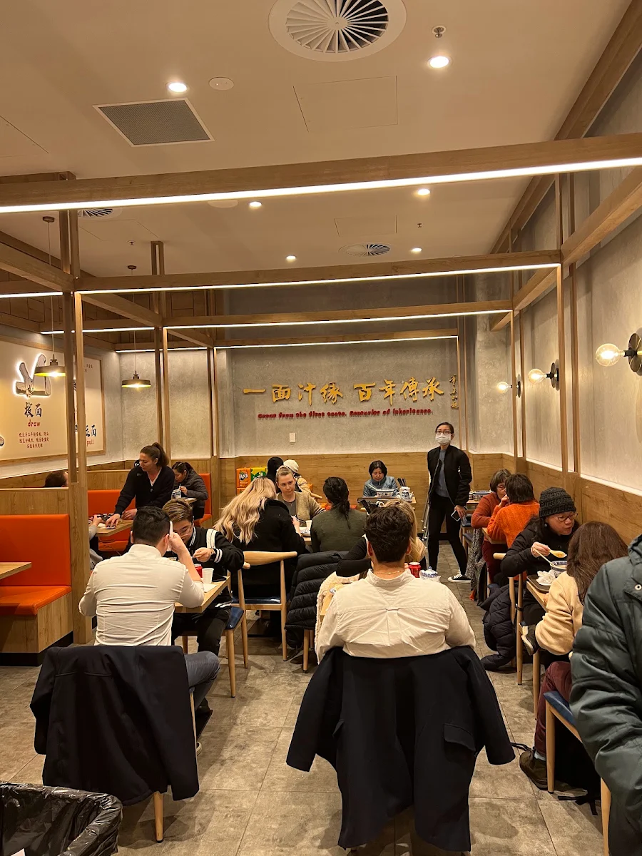 Vibe, 1919 Lanzhou Beef Noodle (Canberra)