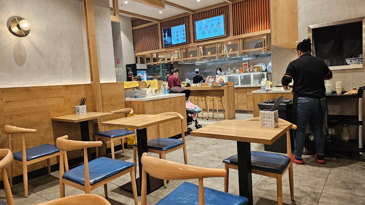 Vibe, 1919 Lanzhou Beef Noodle (Canberra)