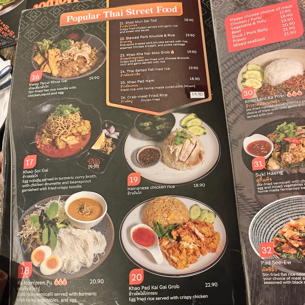 Menu, @Bangkok