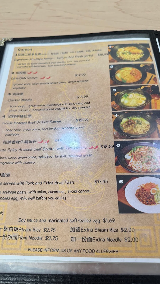 Menu photo 1