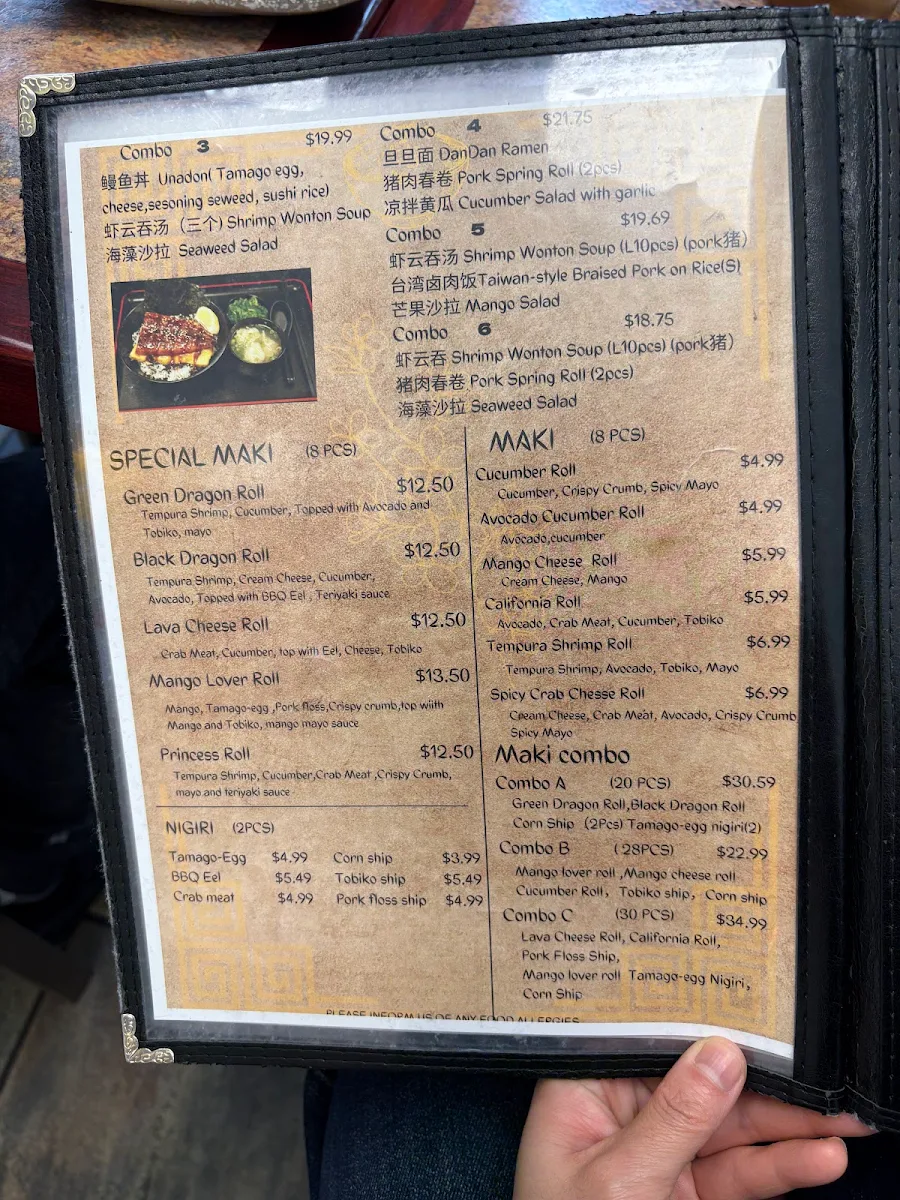 Menu photo 10