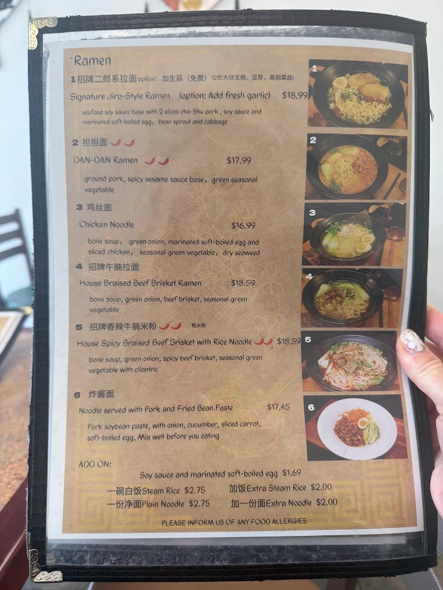 Menu photo 2