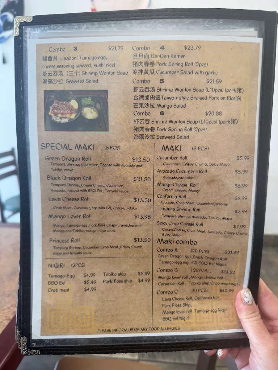Menu photo 6