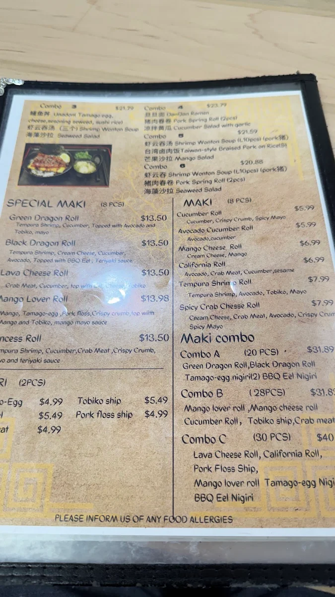 Menu photo 7