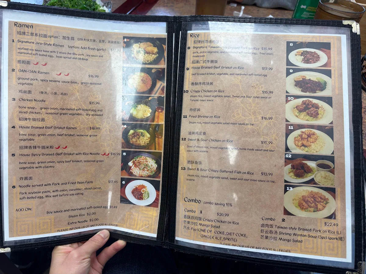 Menu photo 9