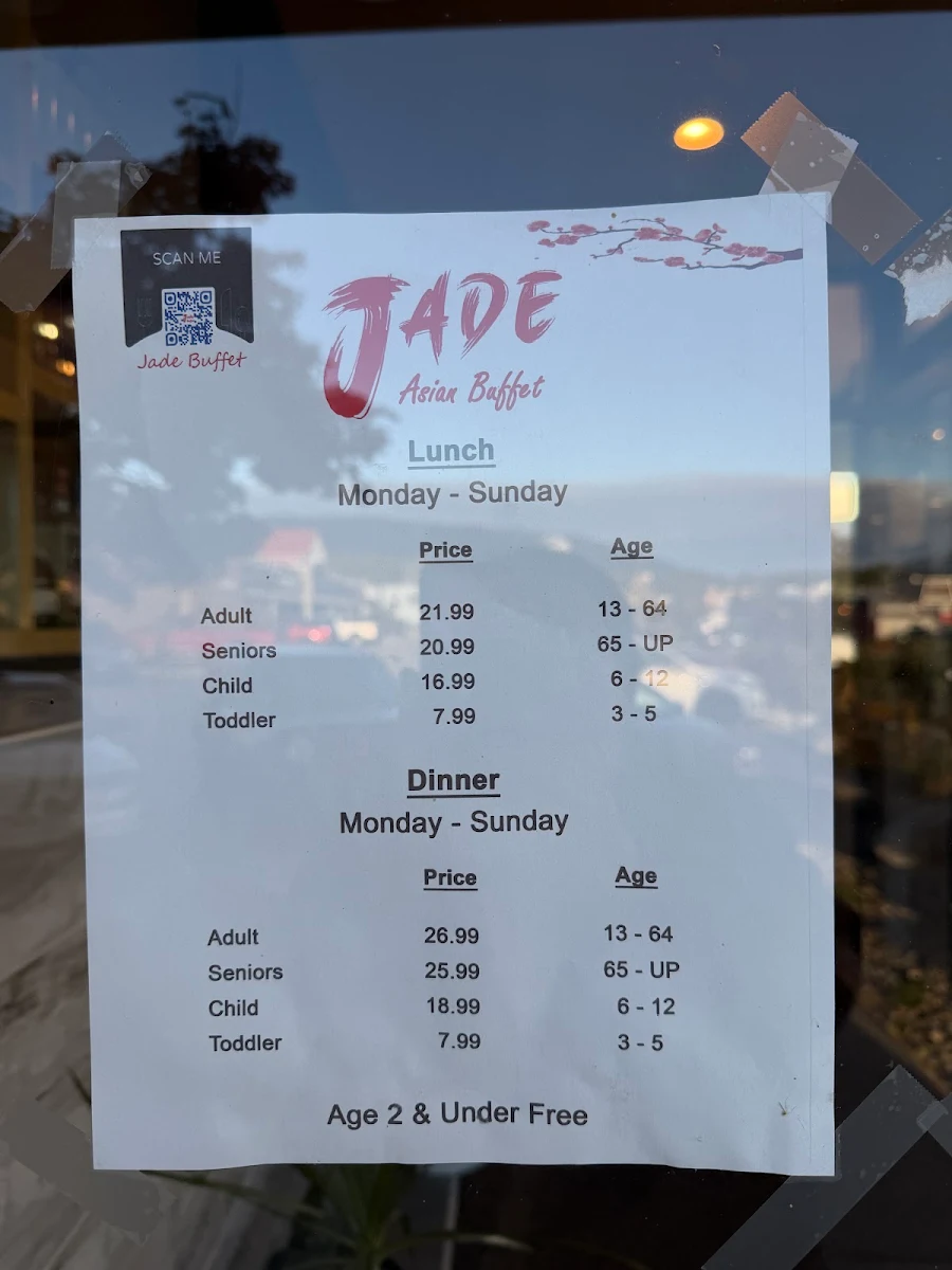 Menu, Jade Buffet Of China