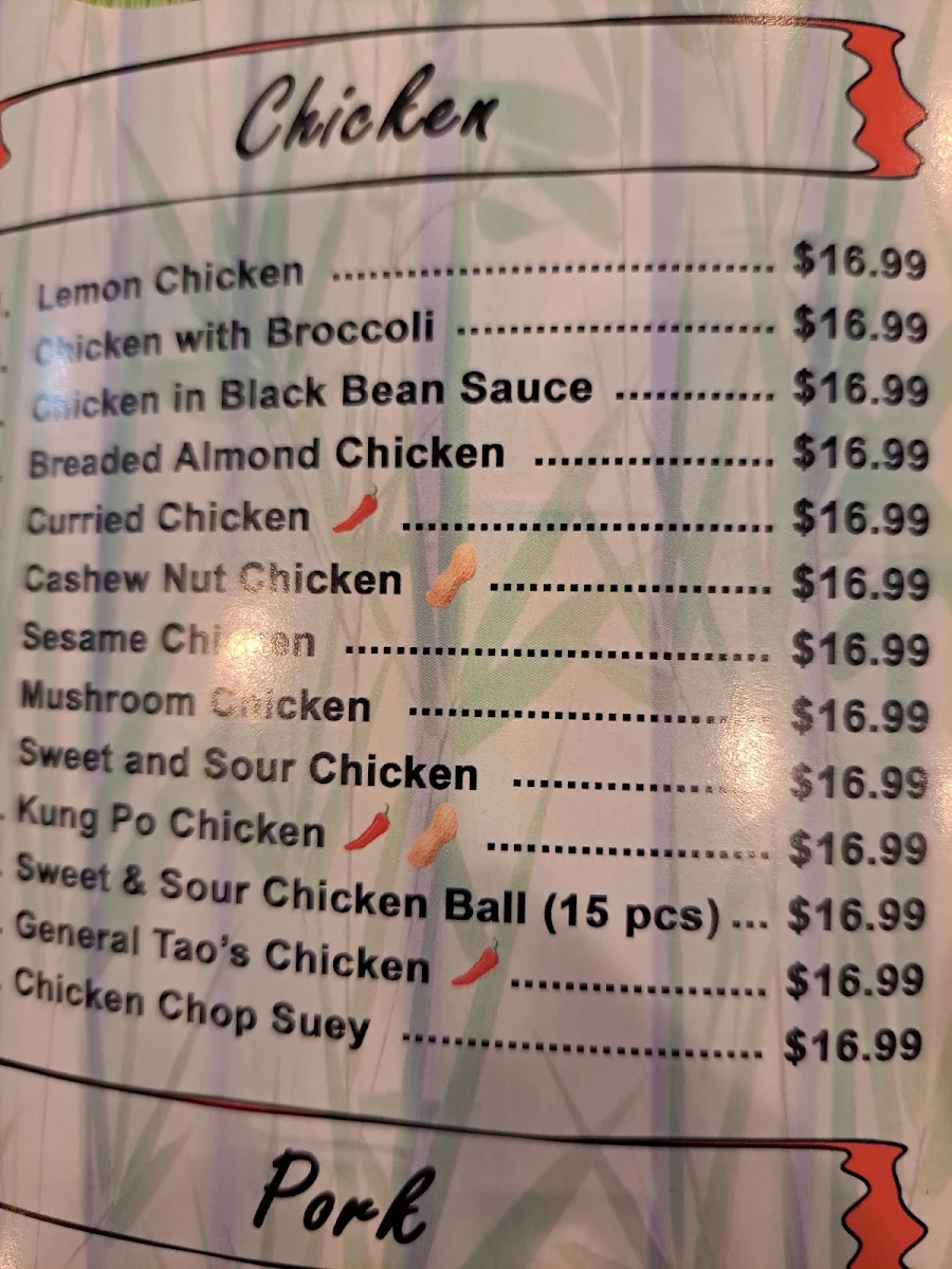Menu, Jade Buffet Of China