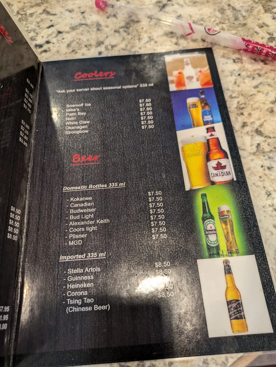 Menu, Jade Buffet Of China