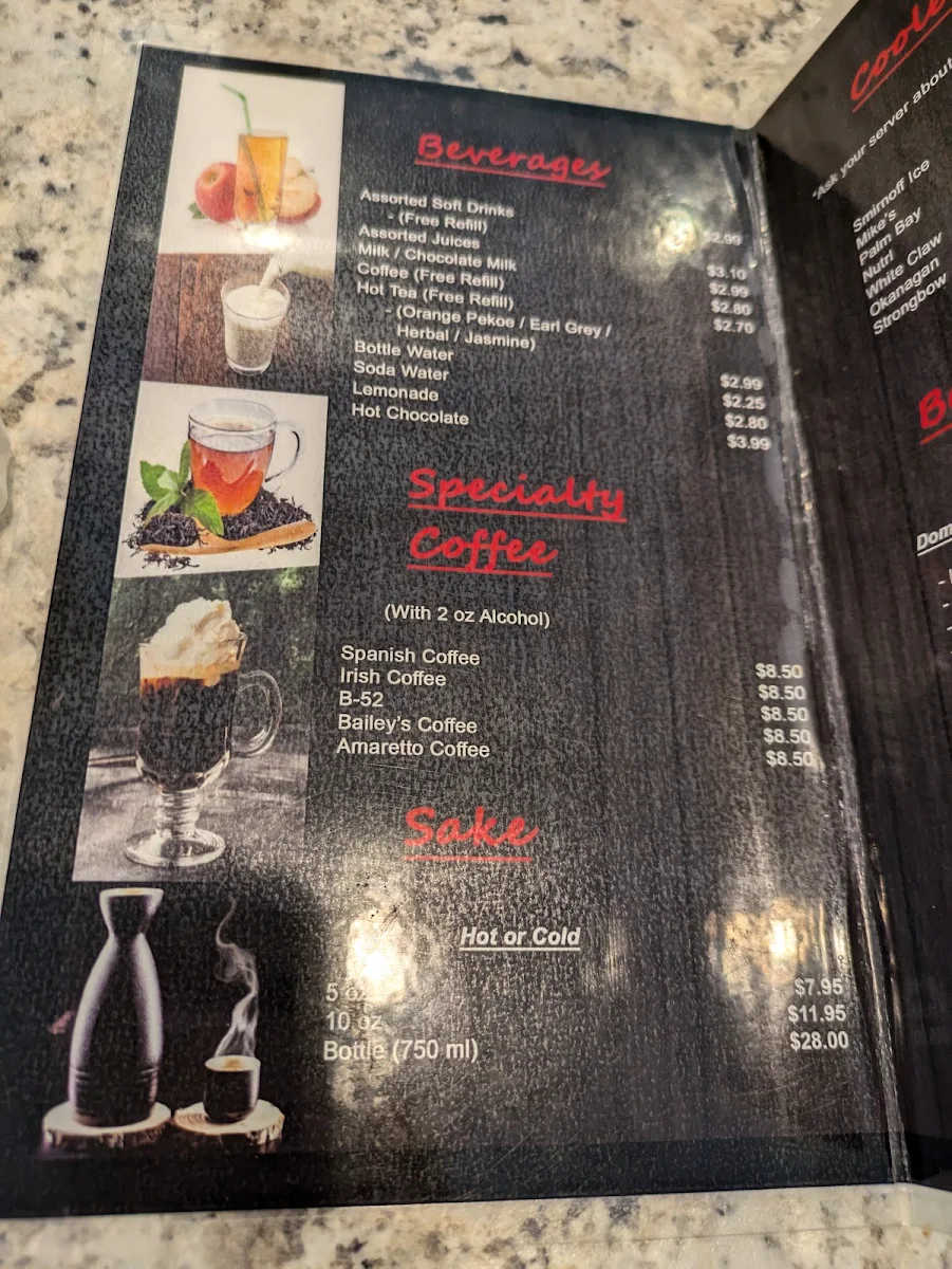Menu, Jade Buffet Of China