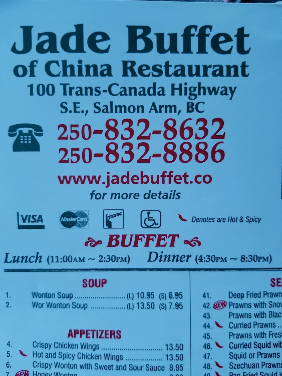 Menu, Jade Buffet Of China