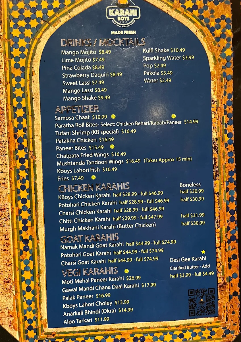 Menu photo 1