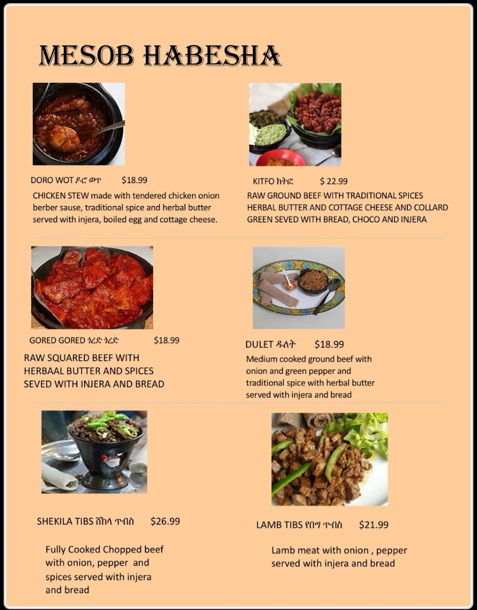 Menu, Mesob Habesha Restaurant