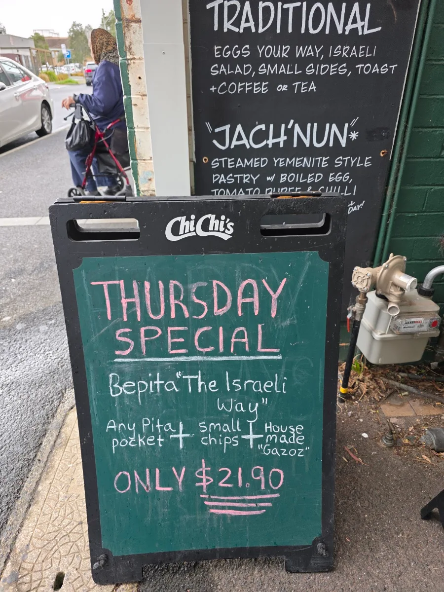 Menu, ChiChi's