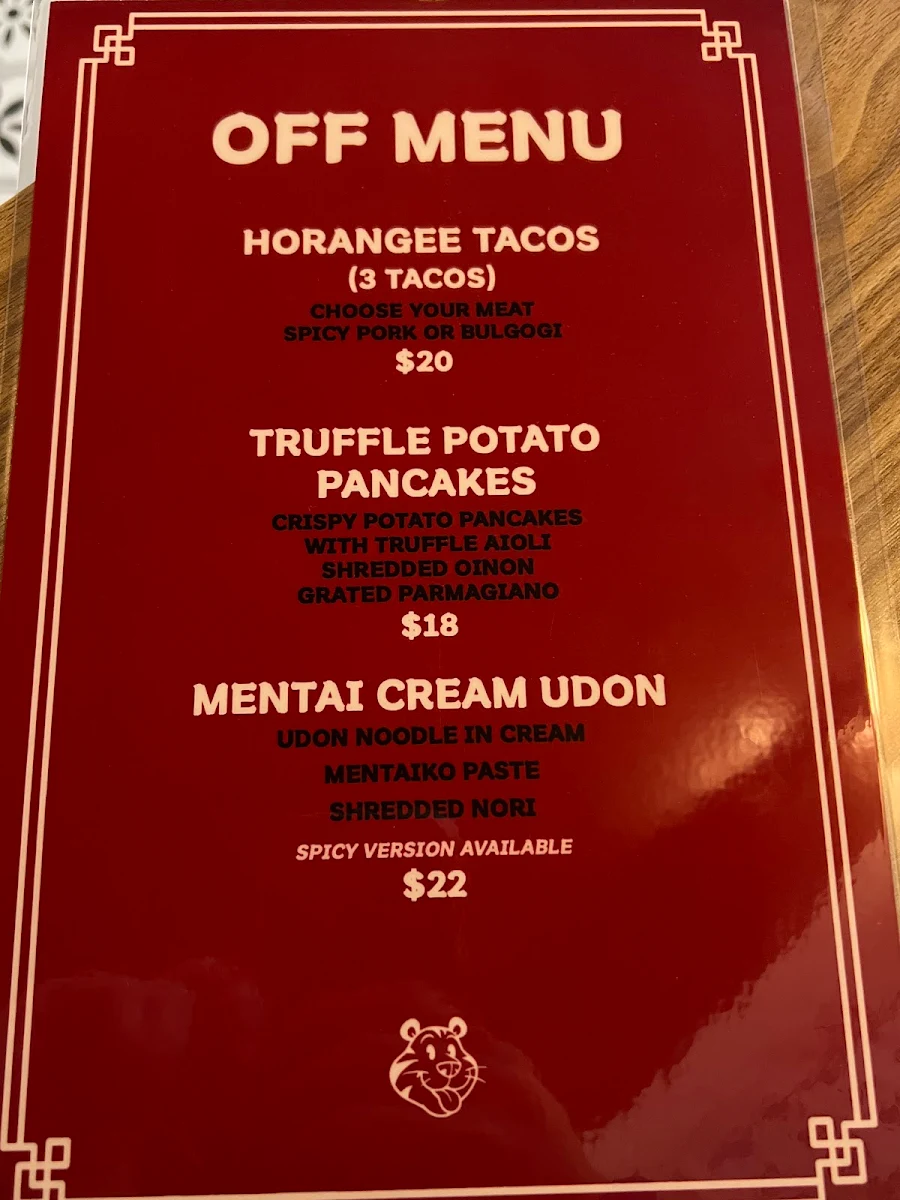 Menu, Horangee Sikdang
