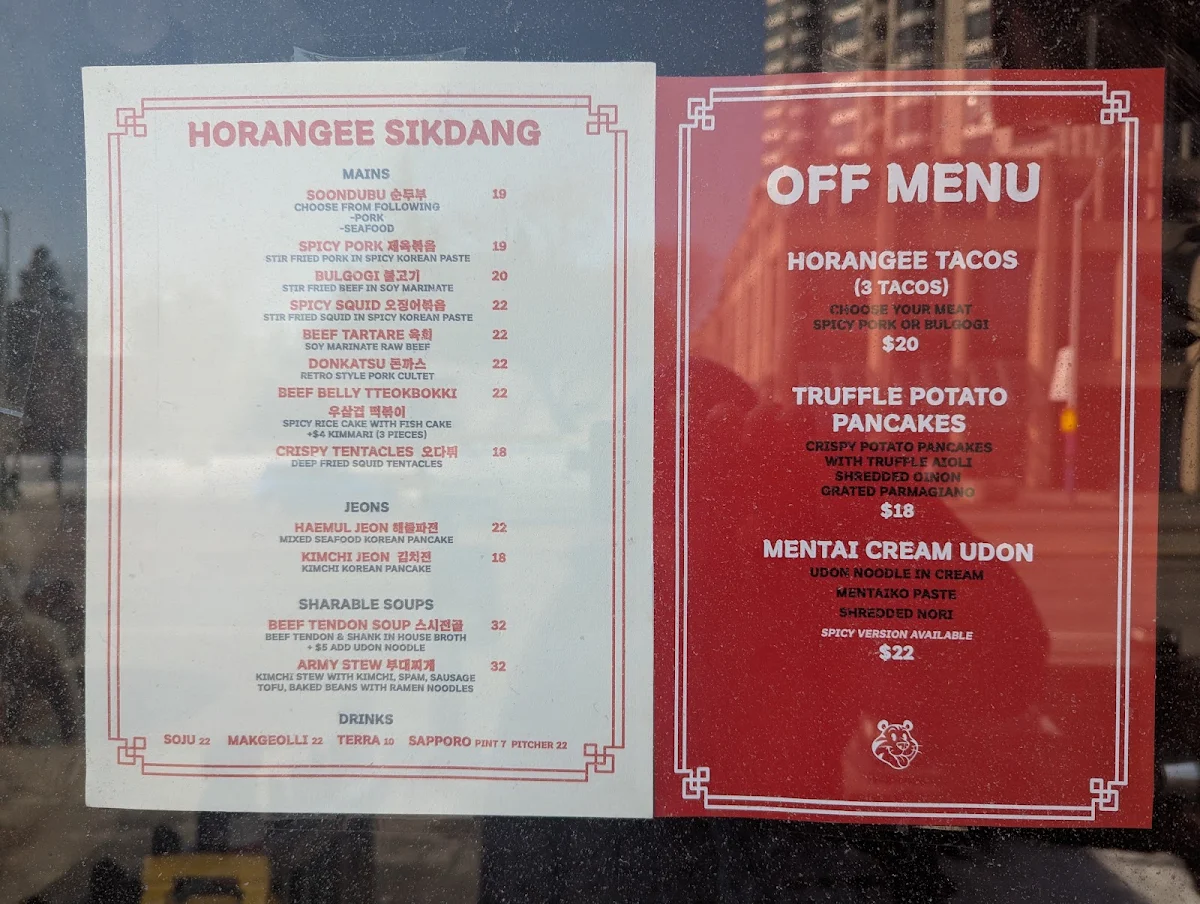 Menu, Horangee Sikdang