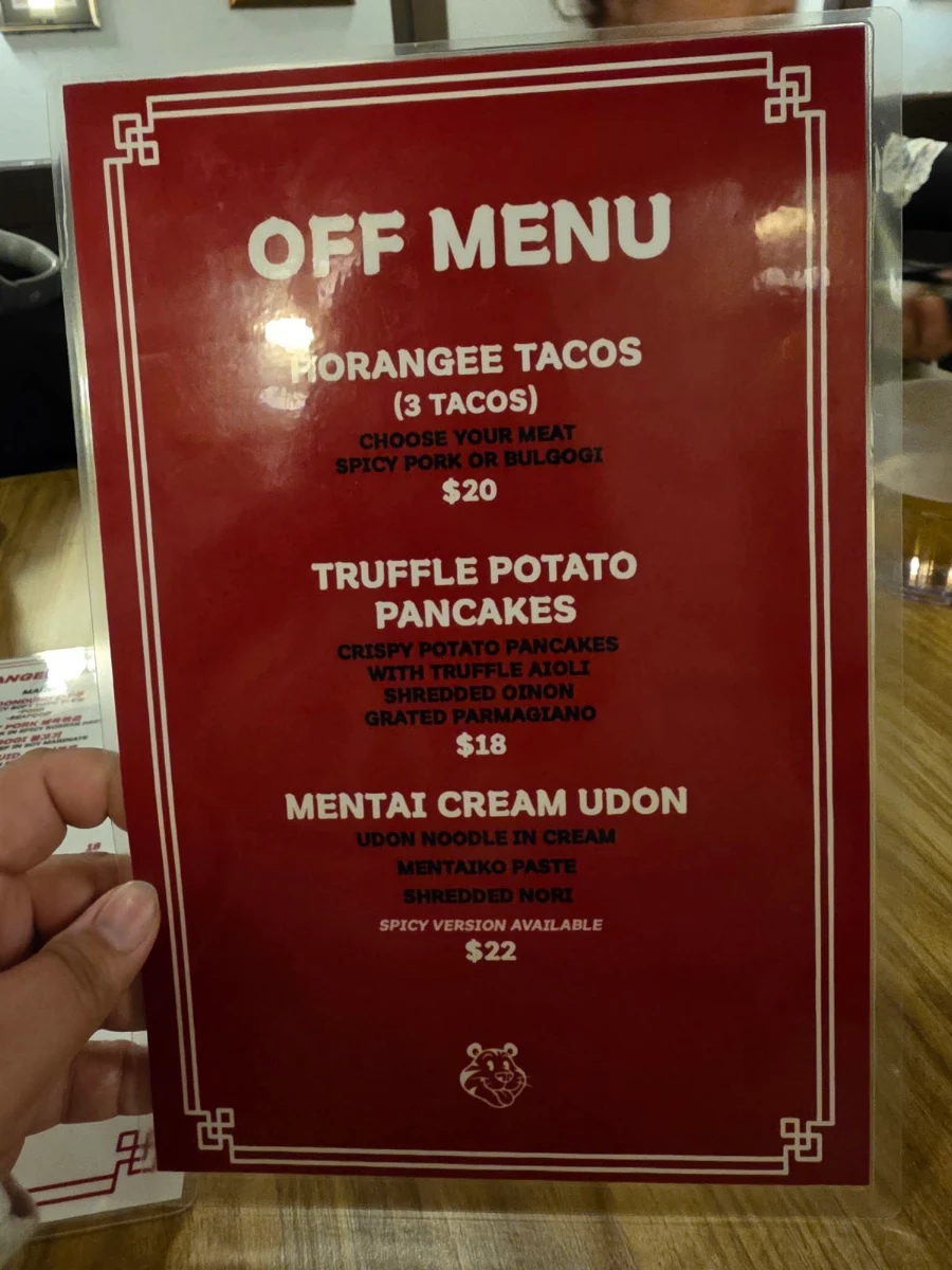 Menu, Horangee Sikdang