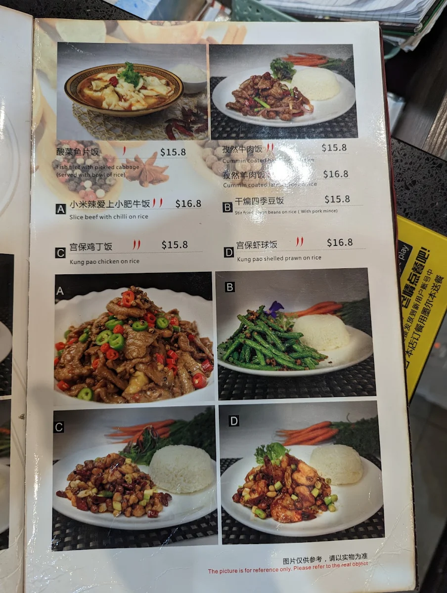 Menu, Charming Spice