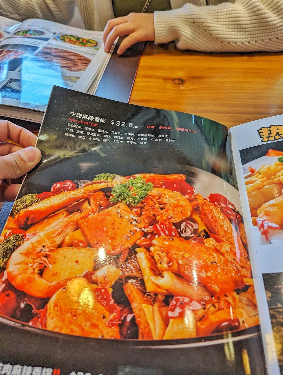 Menu, Charming Spice