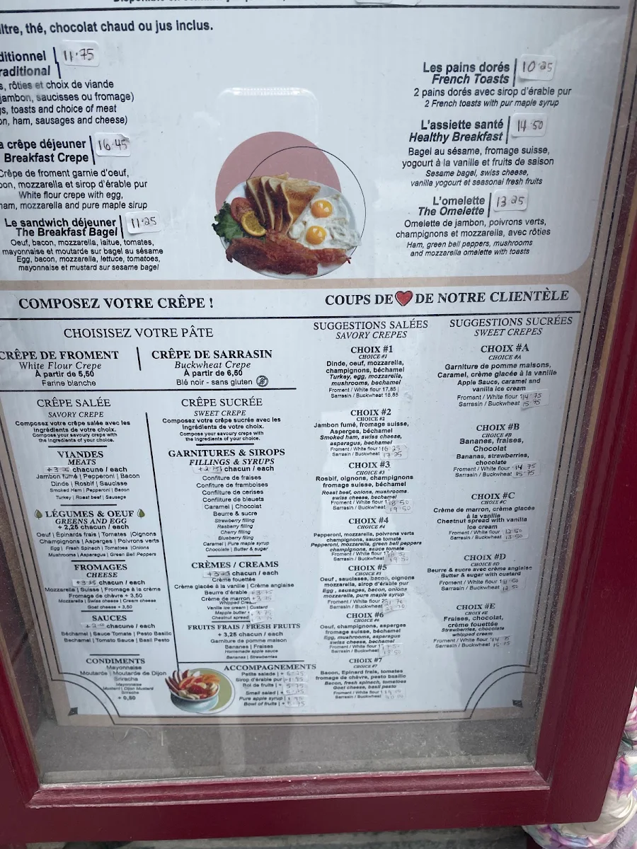 Menu photo 3