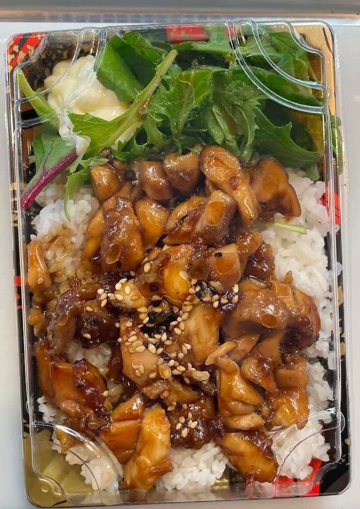 Food & drink, Niko Niko Sushi