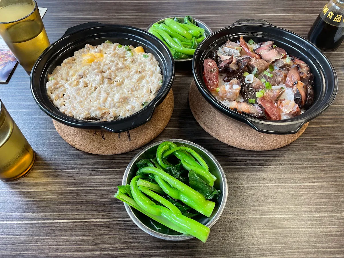 Food & drink, 知味煲仔饭 (Yonge) Good Taste Casserole Rice