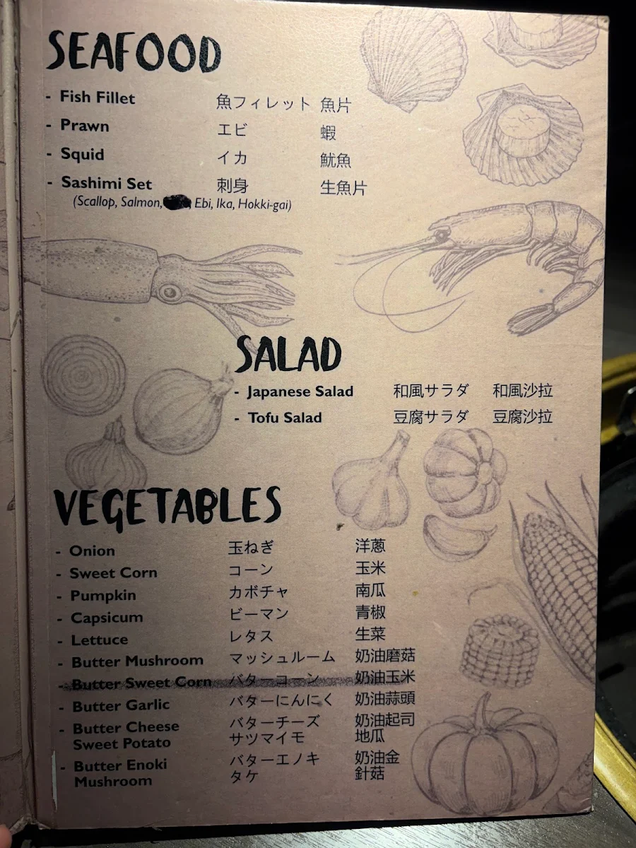 Menu, Shinbashi Yakiniku