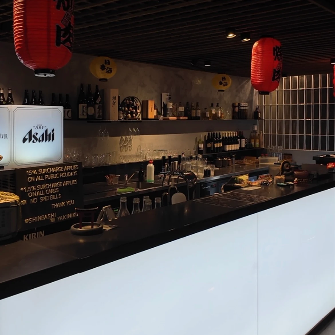 Vibe, Shinbashi Yakiniku