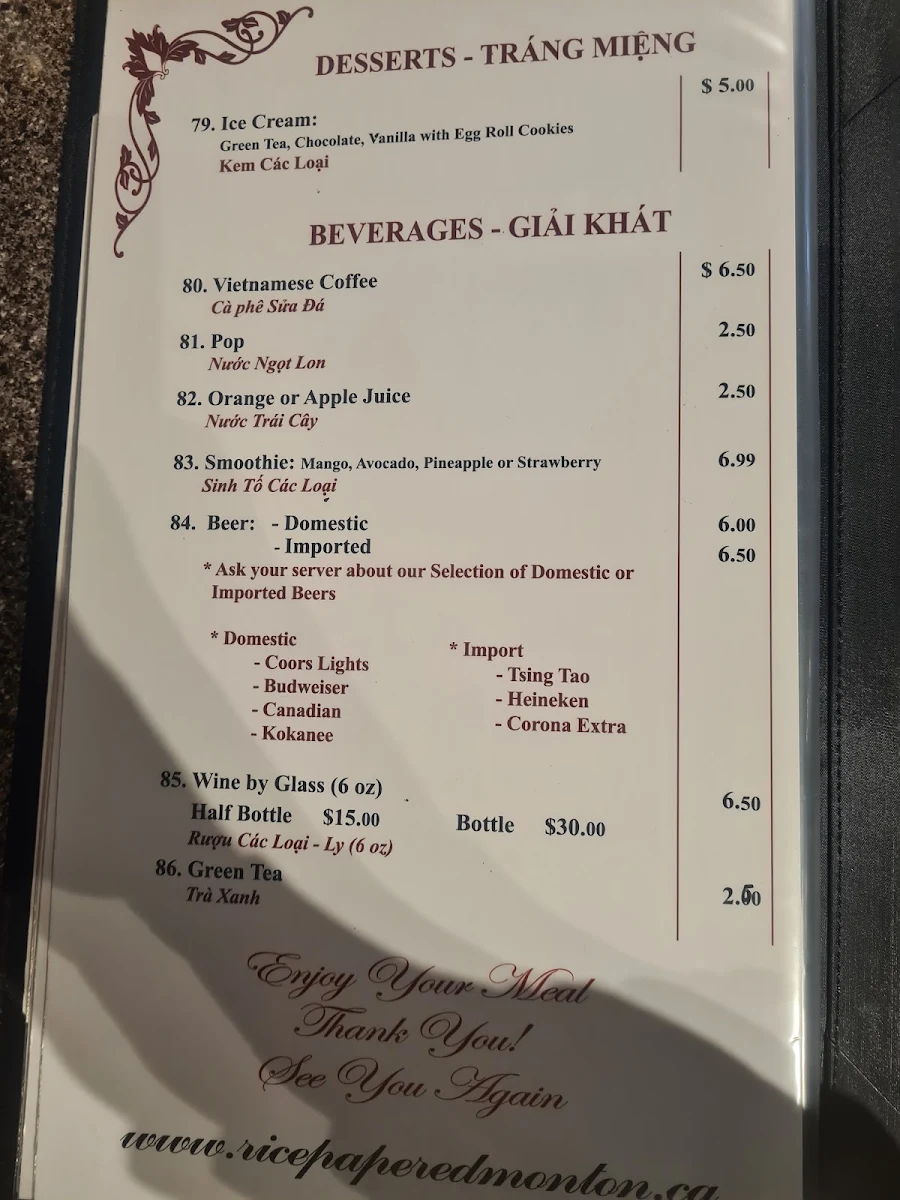 Menu photo 1