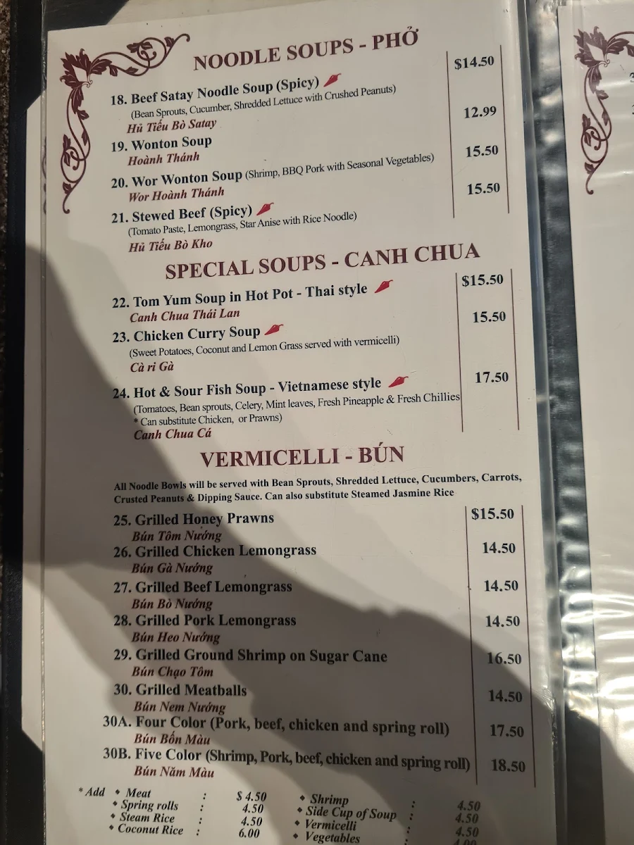 Menu photo 2