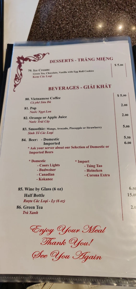 Menu photo 3