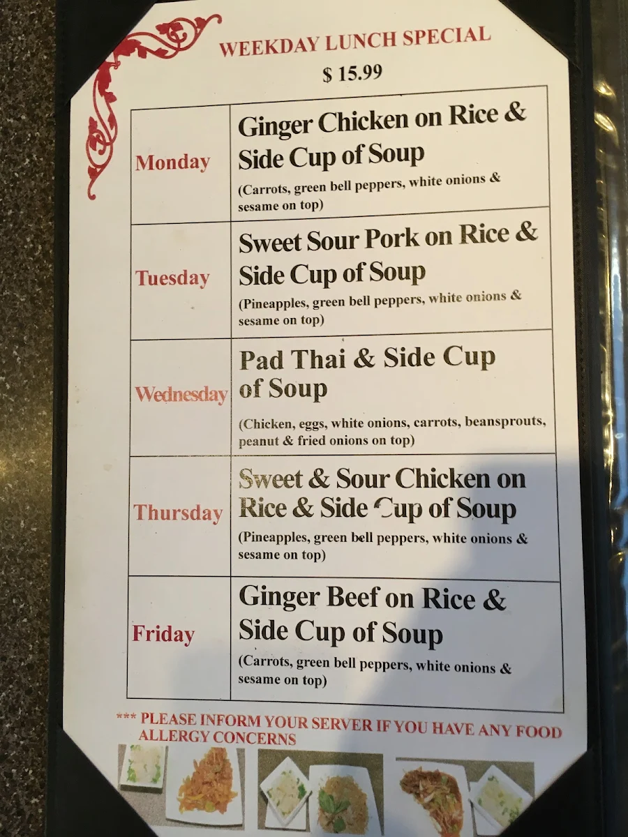 Menu photo 6