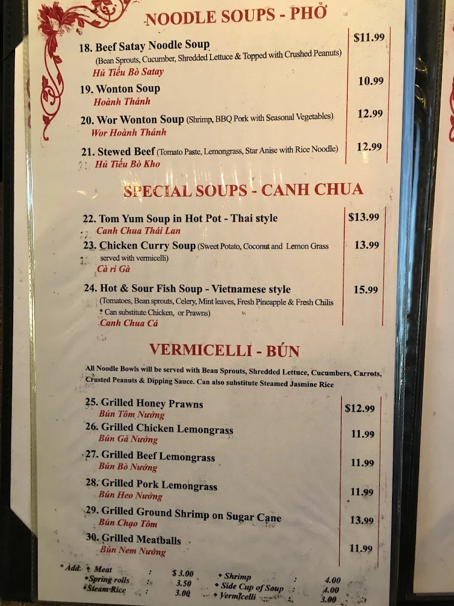 Menu photo 7