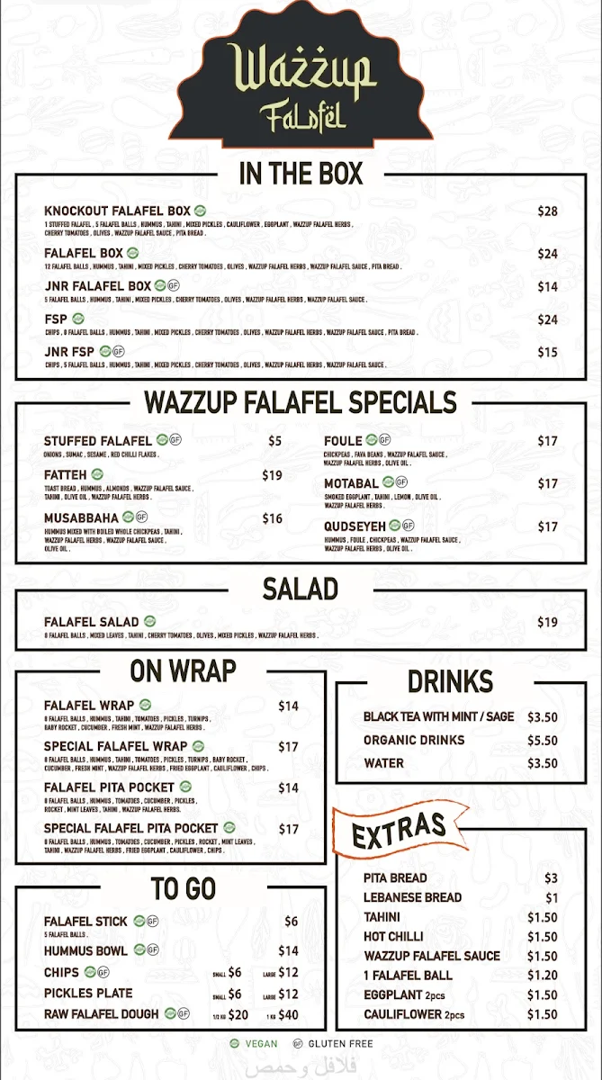 Menu photo 1