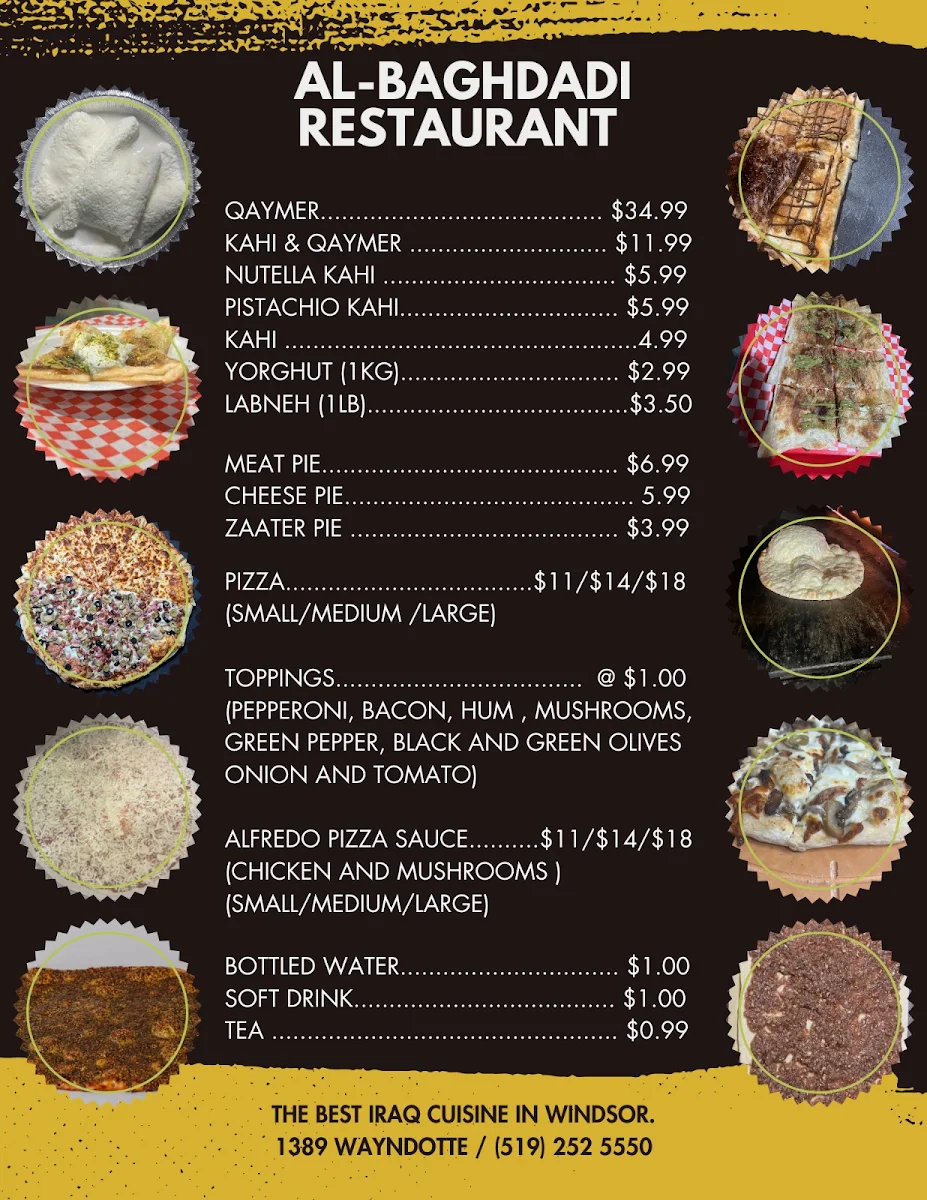 Menu, Kahi and Qaymer AlBaghdady كاهي وكيمر البغدادي