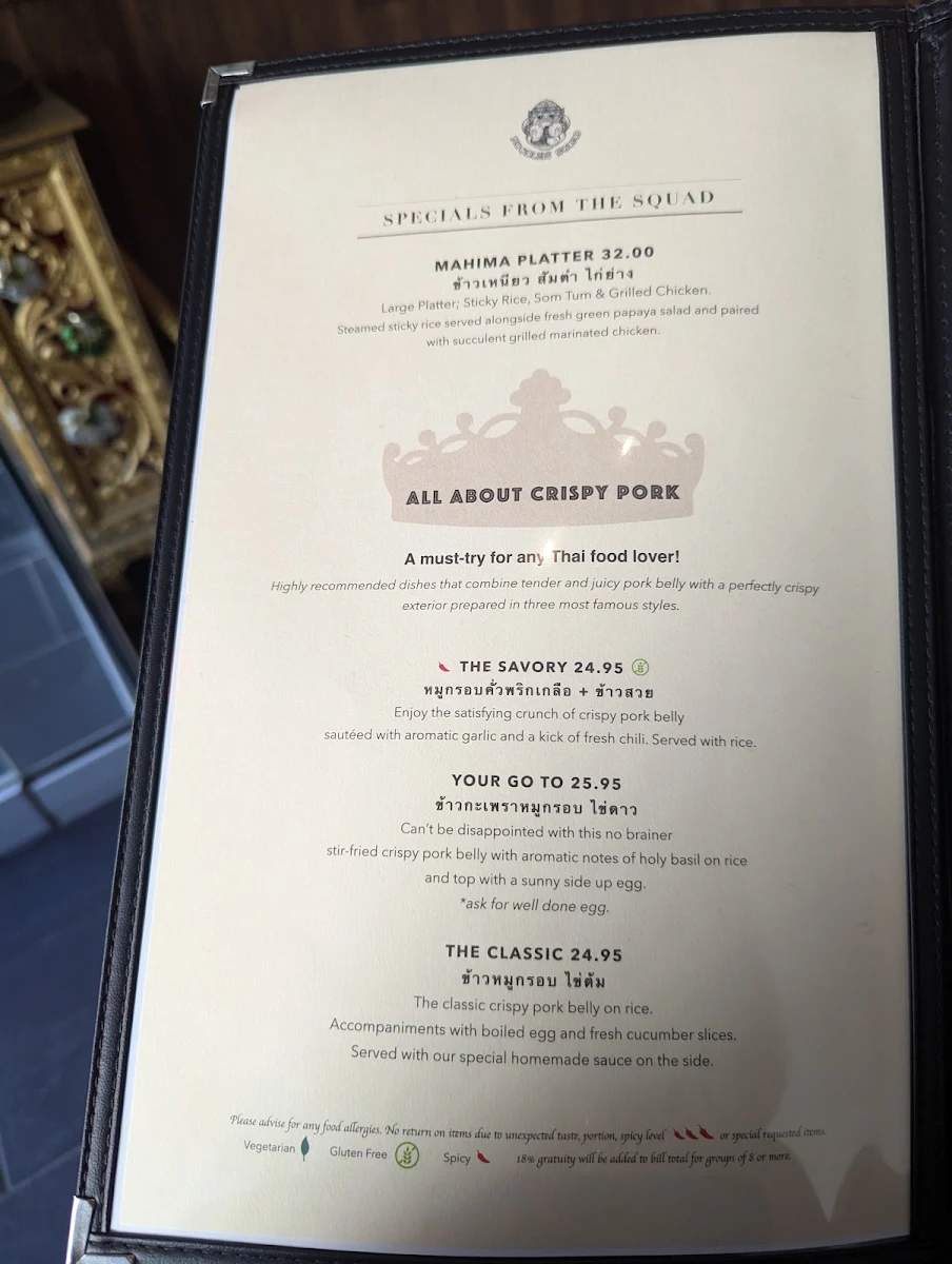 Menu photo 2