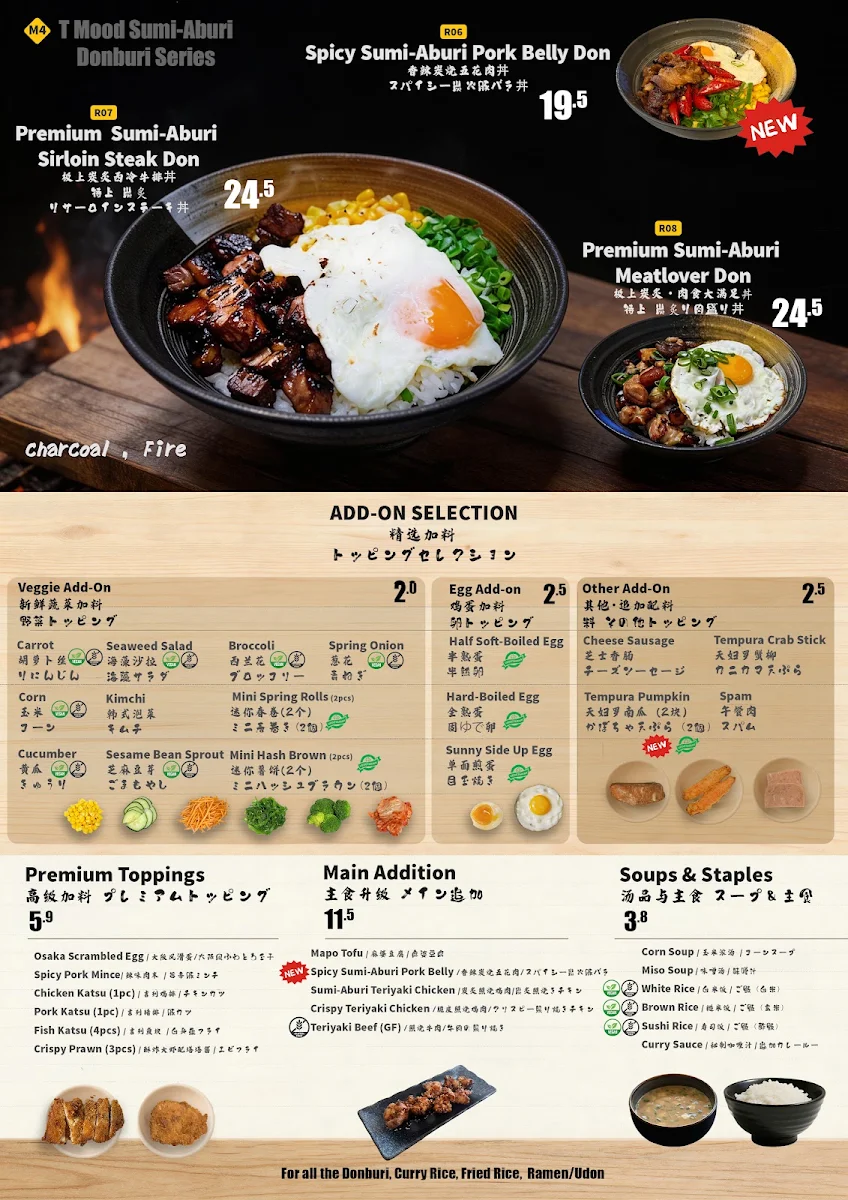 Menu, T Mood Rundle Mall