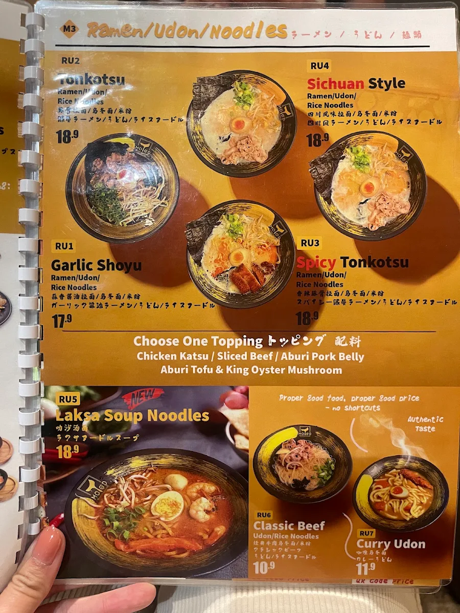 Menu, T Mood Rundle Mall