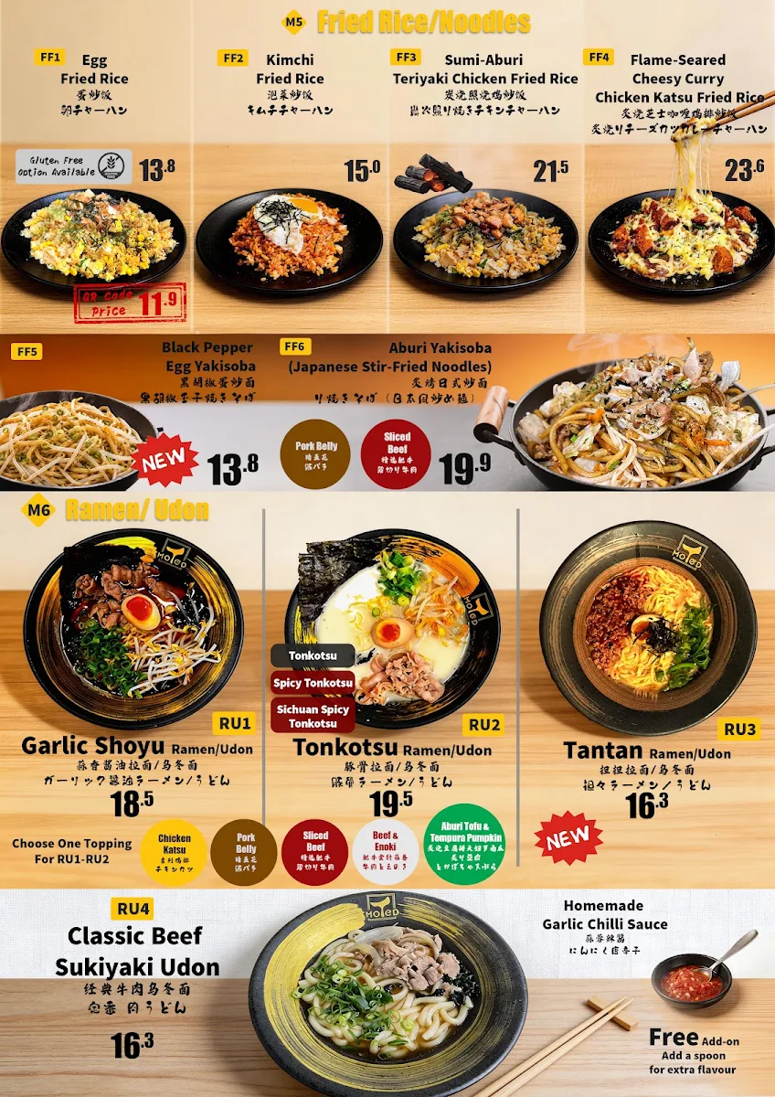 Menu, T Mood Rundle Mall