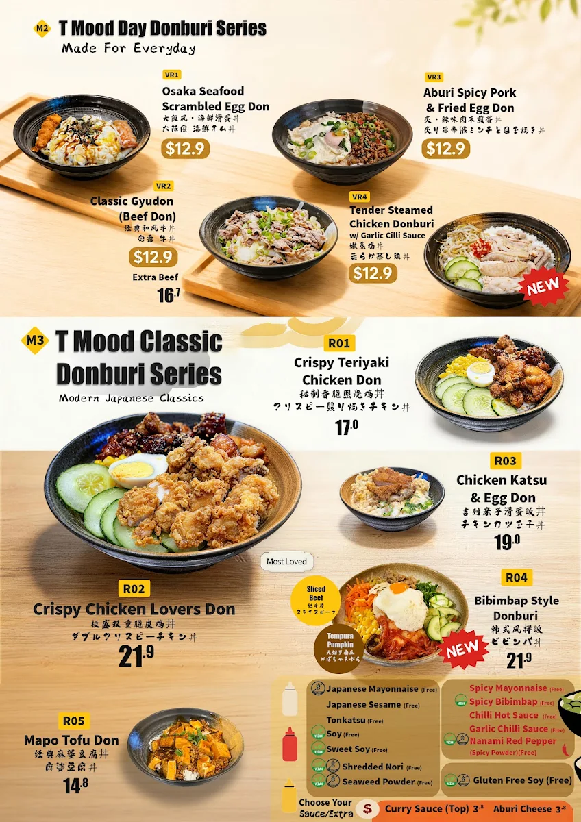 Menu, T Mood Rundle Mall