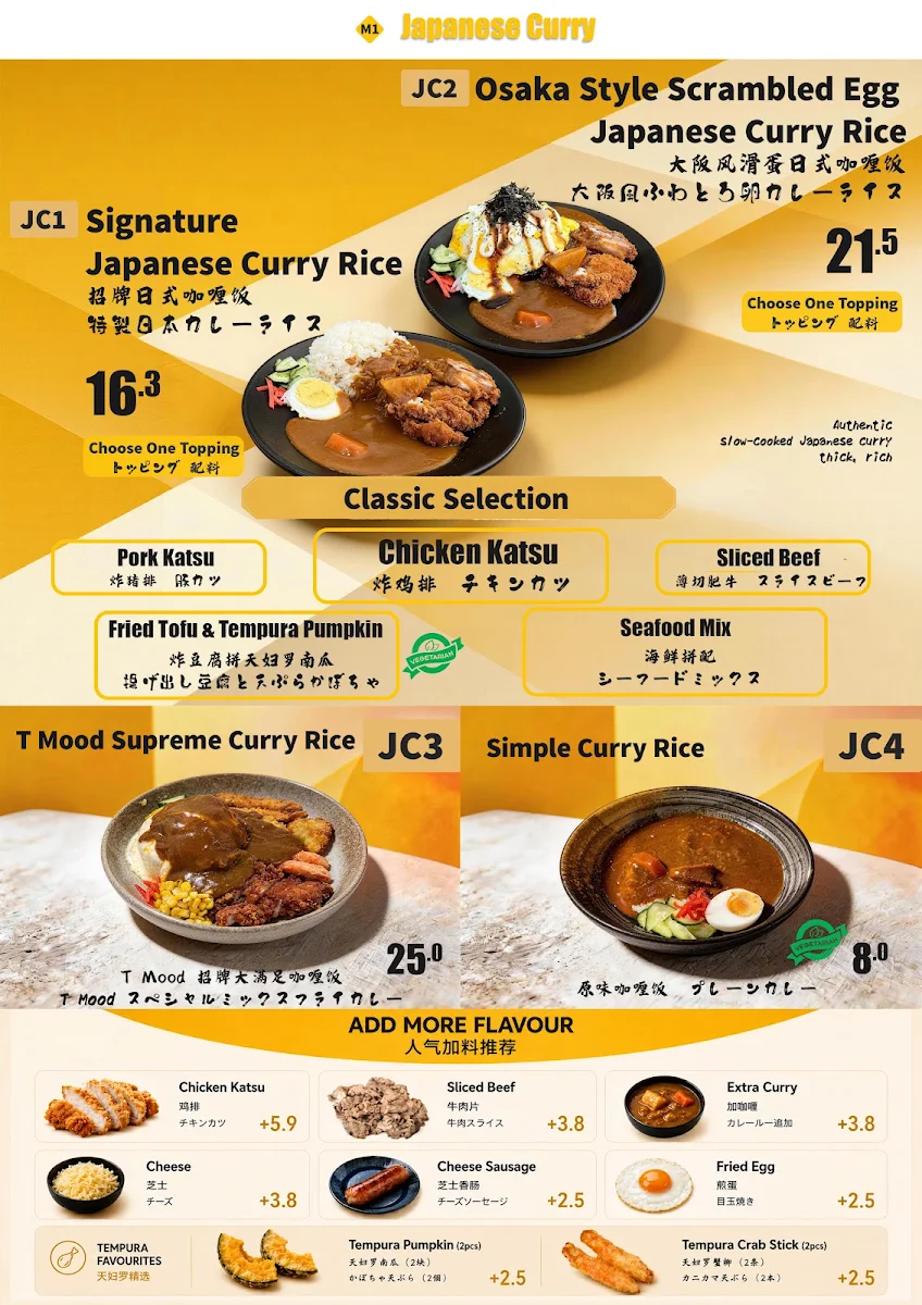 Menu, T Mood Rundle Mall