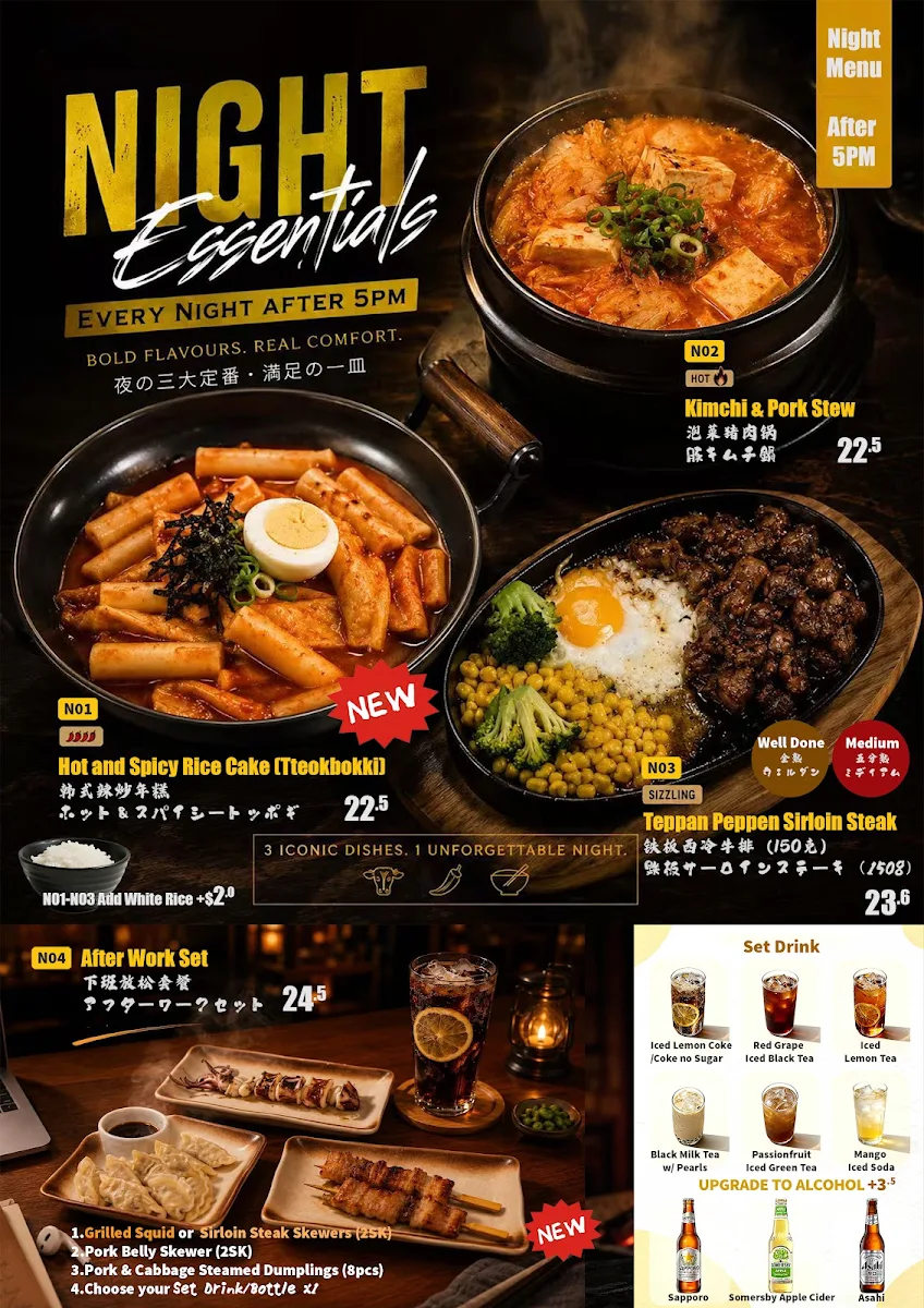 Menu, T Mood Rundle Mall