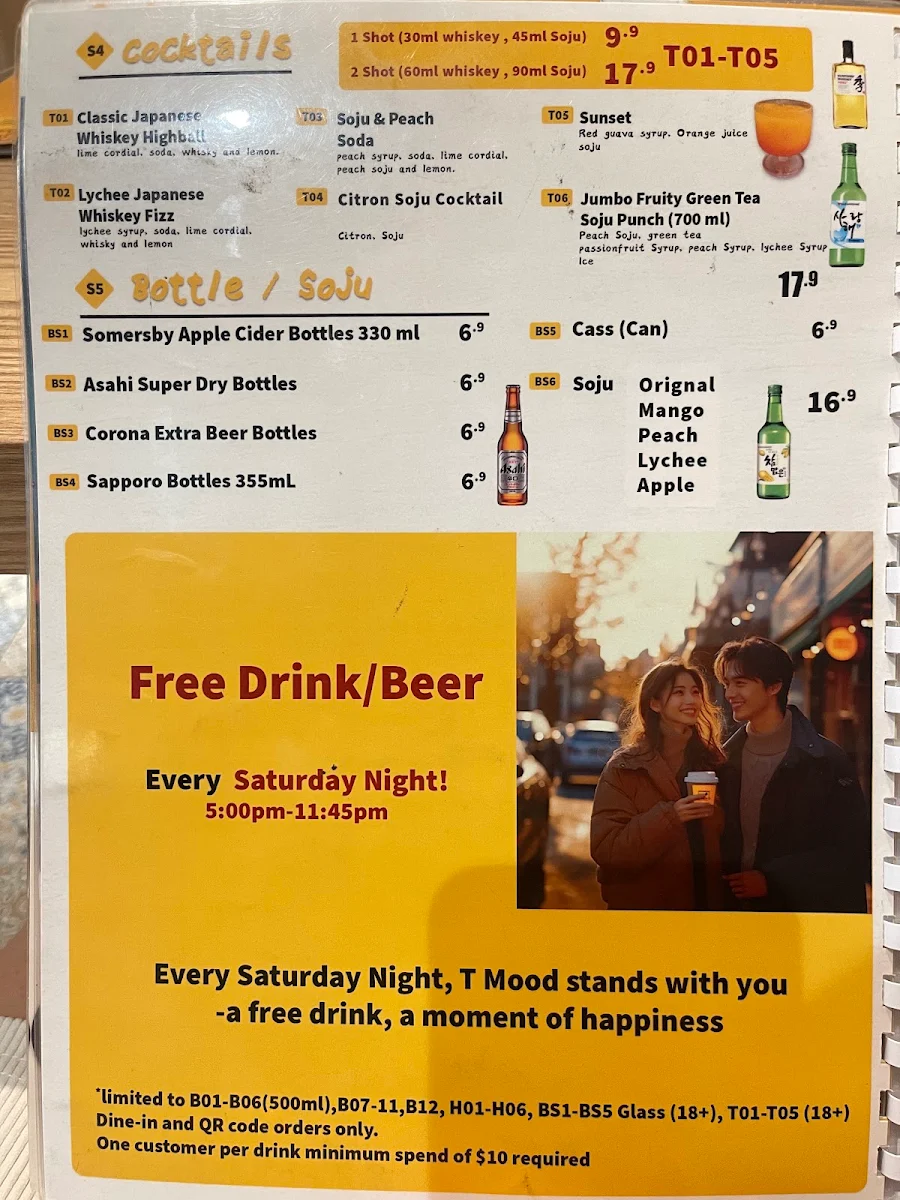 Menu, T Mood Rundle Mall