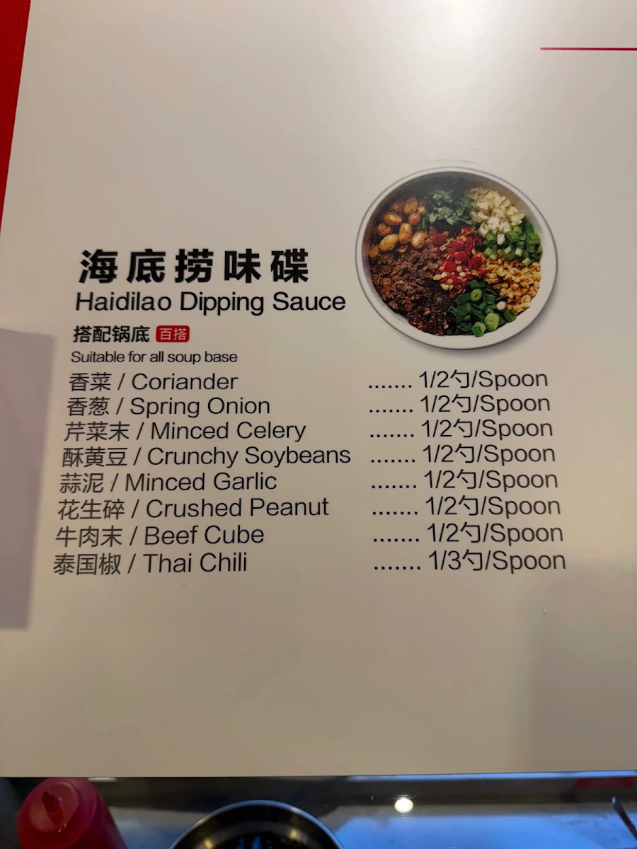 Menu photo 6