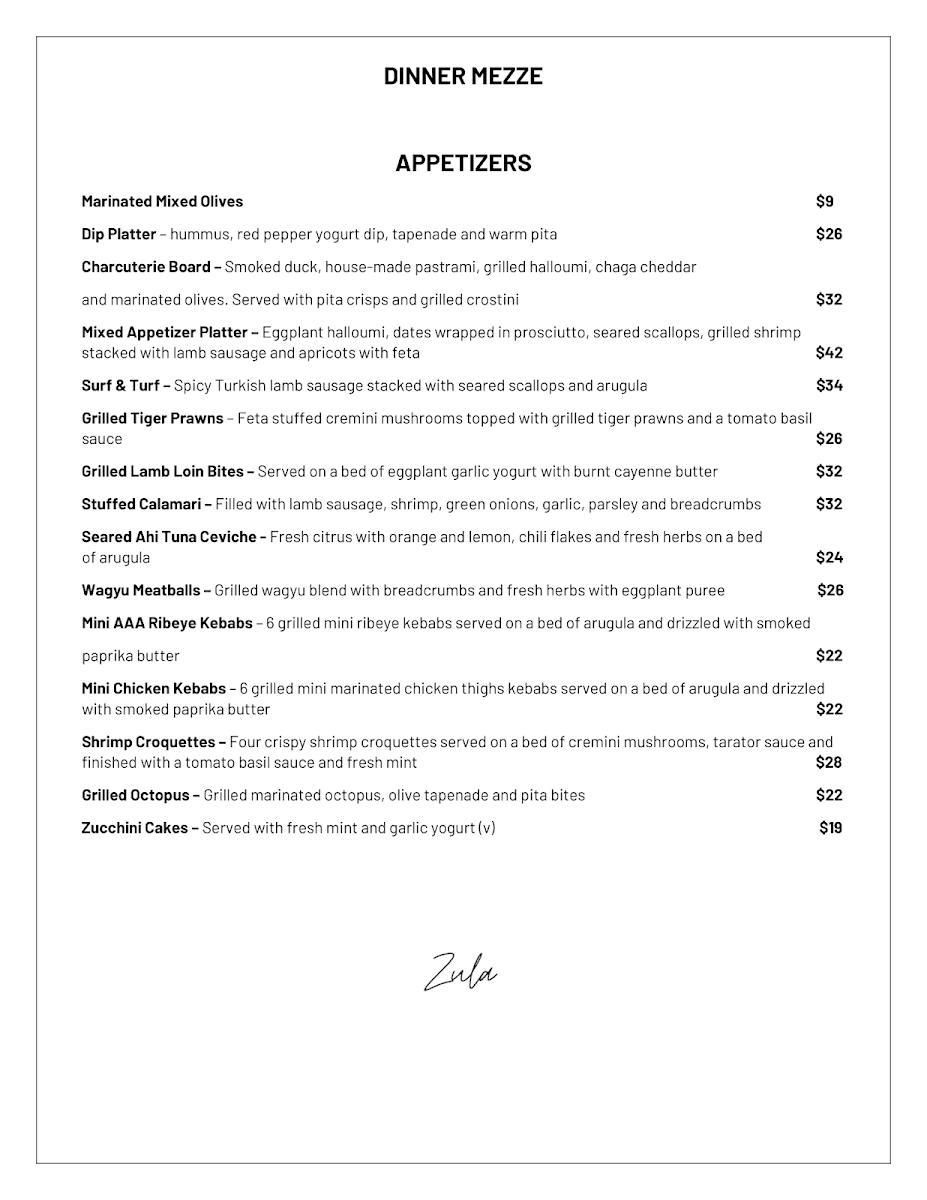 Menu photo 2
