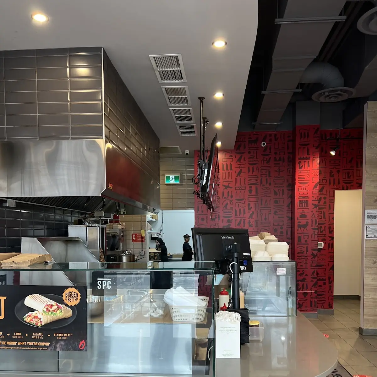Vibe, Osmow's Shawarma